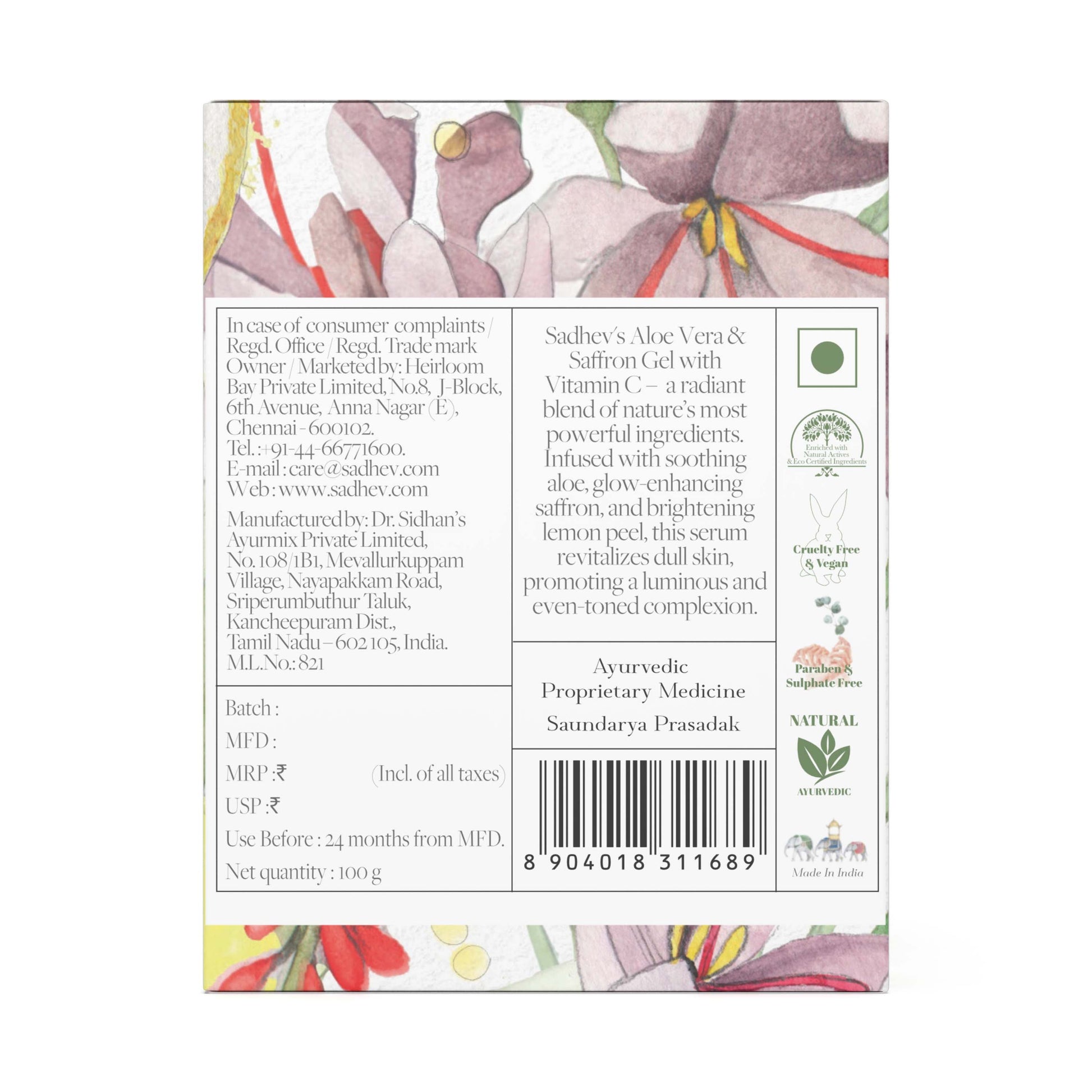 Aloe Vera & Saffron Gel with Vitamin C - 100gms Heirloom Bay