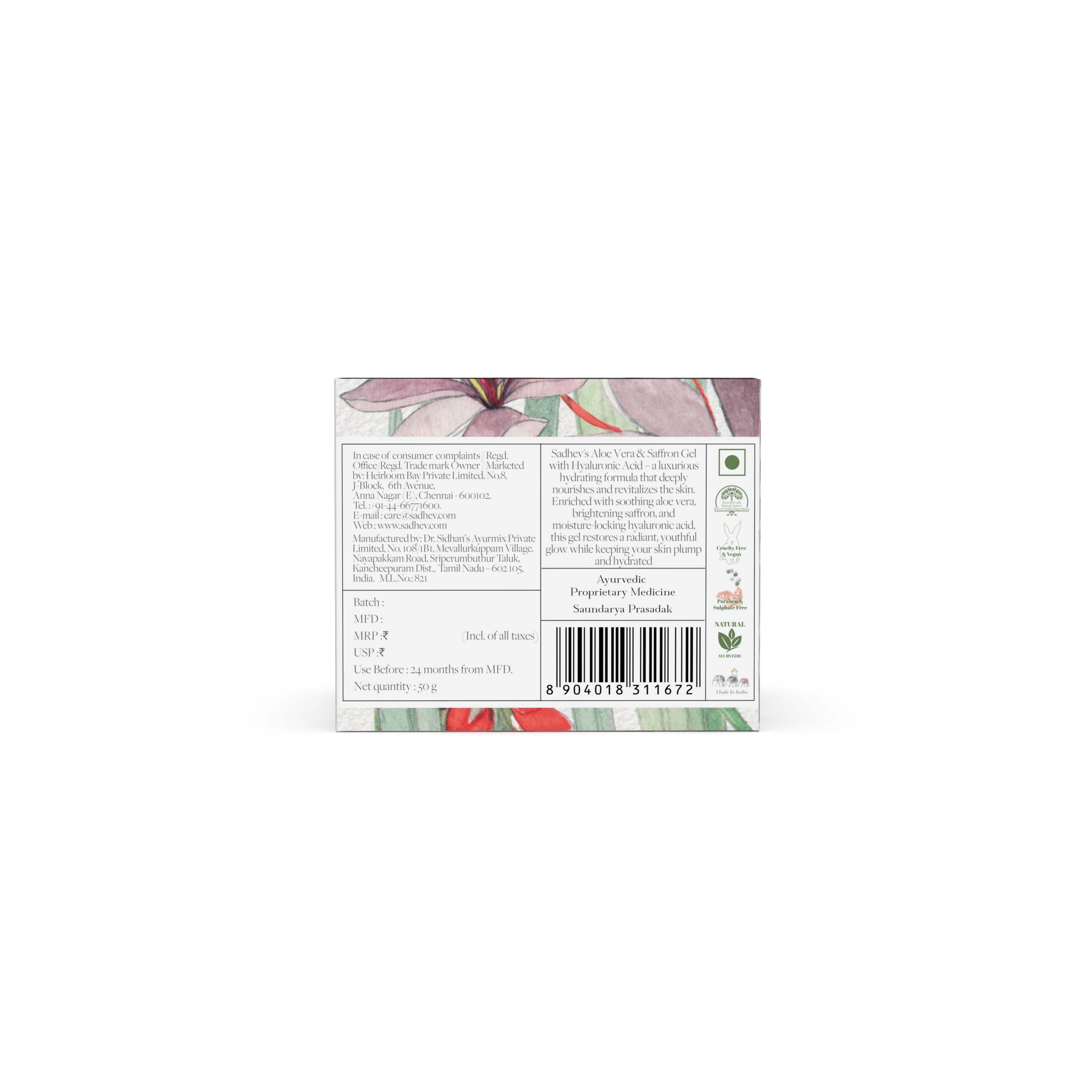Aloe Vera & Saffron Gel with Hyaluronic Acid - 50gms Heirloom Bay