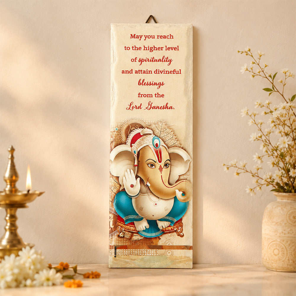 Archies 'Higher Level Spirituality' Painted Tile