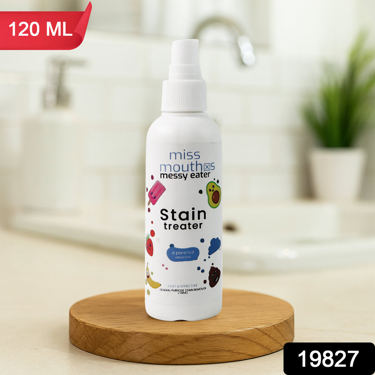 Fabric  Surface Stain Remover Spray 120ml - (1 Pc)