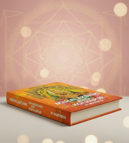 Mahalakshmi and Kolhapur: A Sacred Path to Divine Wealth and Everlasting Riches (Latest Version 2025) (Instant eBook) EBooks