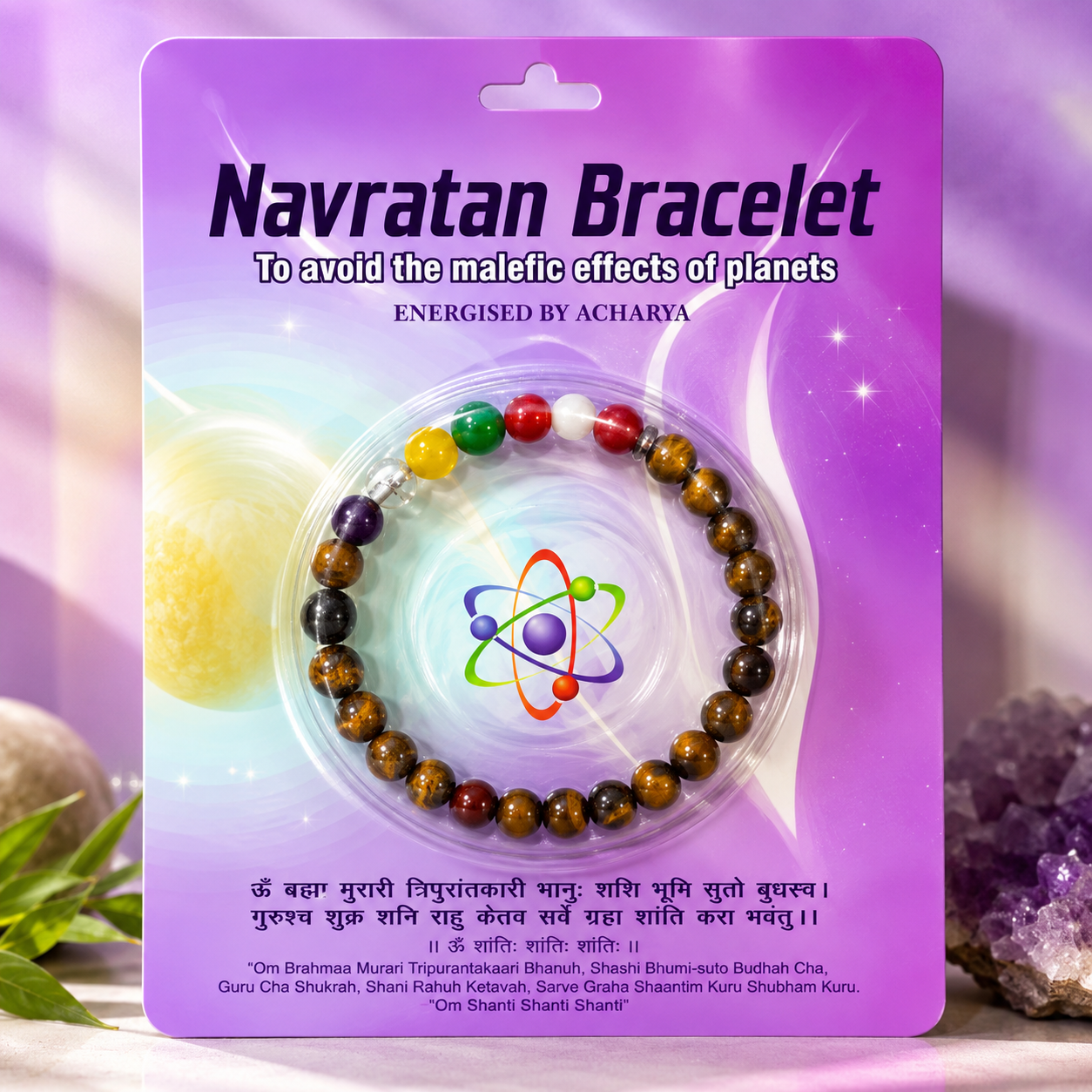 Navratna Bracelet with Tiger’s Eye Stone – 9 Gemstone Energy Bracelet for Luck, Protection & Confidence (Unisex)