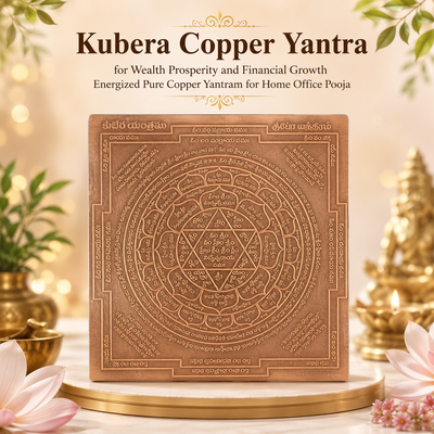 Kubera Copper Yantra for Wealth Prosperity and Financial Growth Energized Pure Copper Yantram for Home Office Pooja