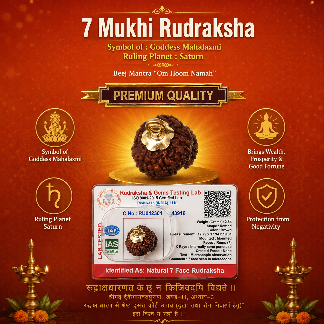 Premium 7 Mukhi Rudraksha Bead for Wealth & Stability