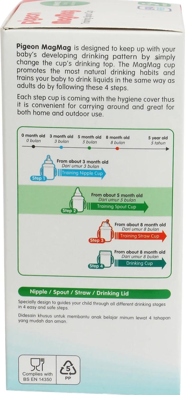 Pigeon Magmag Training Spout Cup (D-802n)