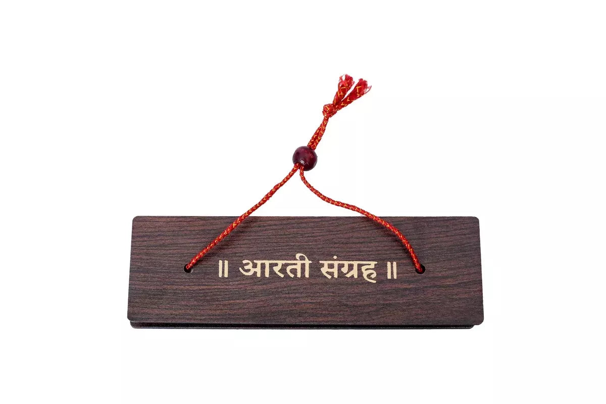 Aarti Sangrah (Hindi) Brings Calmness, Reduces Stress, And Promotes Inner Peace