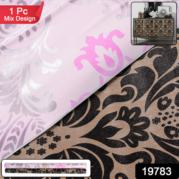 Premium Self-adhesive Decorative Wallpaper Roll (1 Pc)
