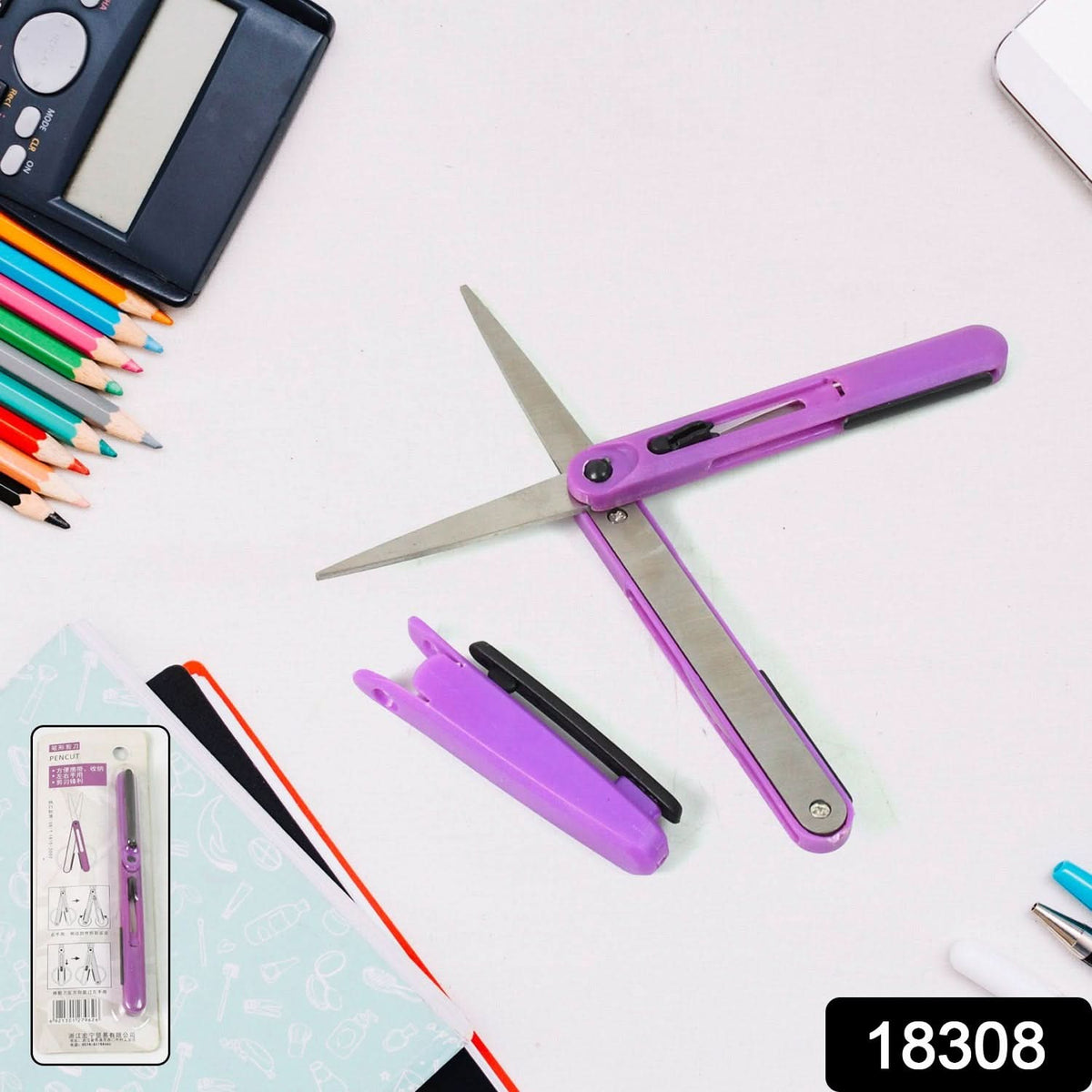 Pen Cut Compact Scissors In Pen Format Pen-style Portable Travel Scissors (1 Pc) HP DD