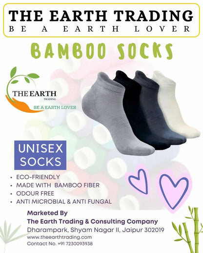 The Earth Trading Bamboo Fiber Unisex Ankle Socks (Odour Free) - Black