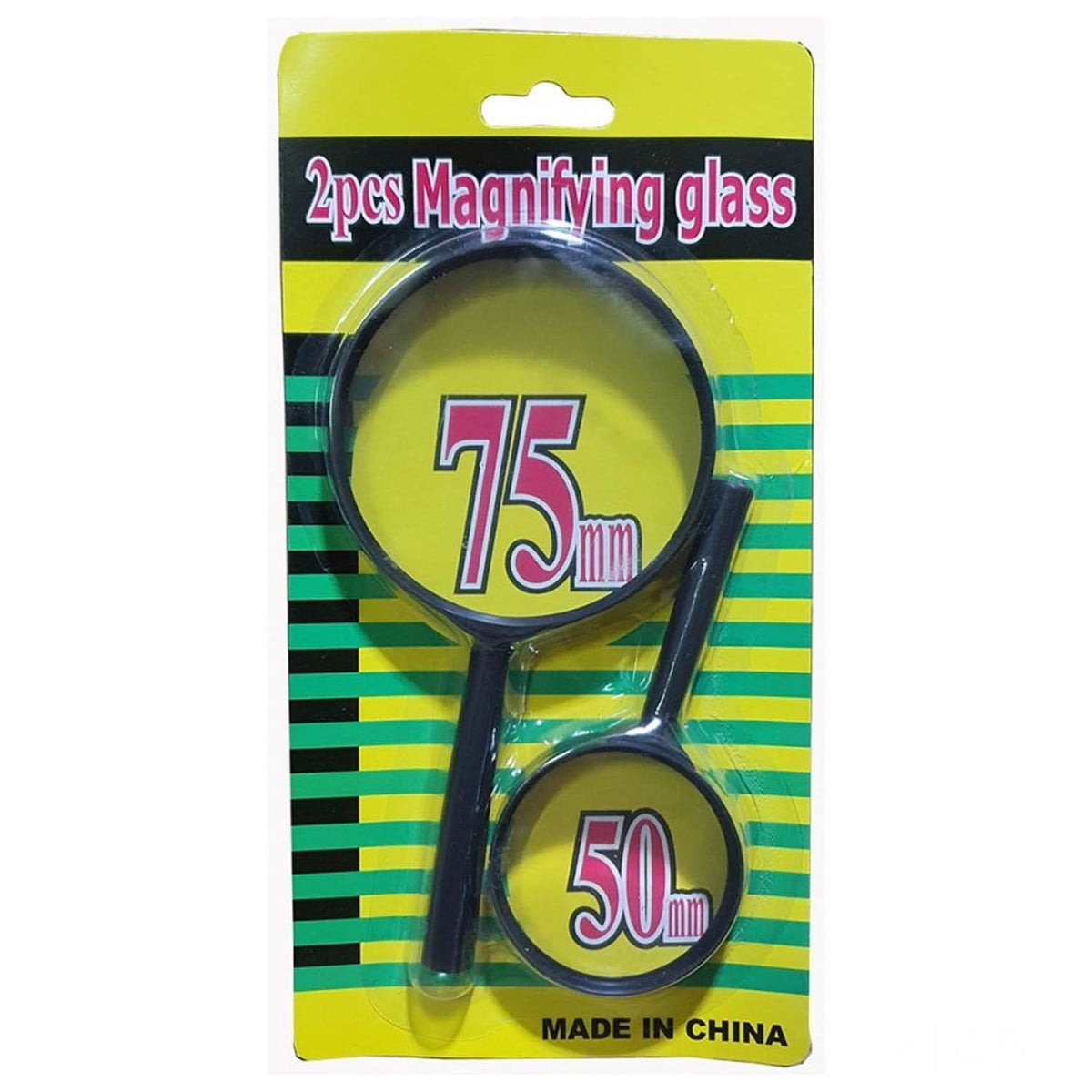 Magnifying Glass Lens Set – 2pcs Real Glass, Breakage-Proof, Reading Aid (75mm & 50mm) HP DD
