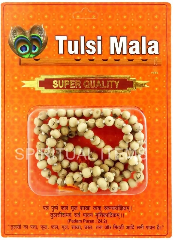 Tulsi Mala Necklace for Meditation & Spiritual Healing – Natural Holy Basil Beads for Daily Wear