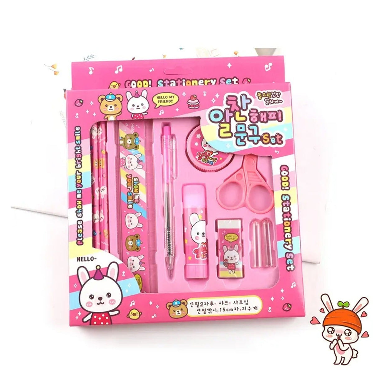 10 Pcs Stationery Gift Set with Pencil, Ruler, Sharpener, Glue, Pen & More for School/Office HP DD