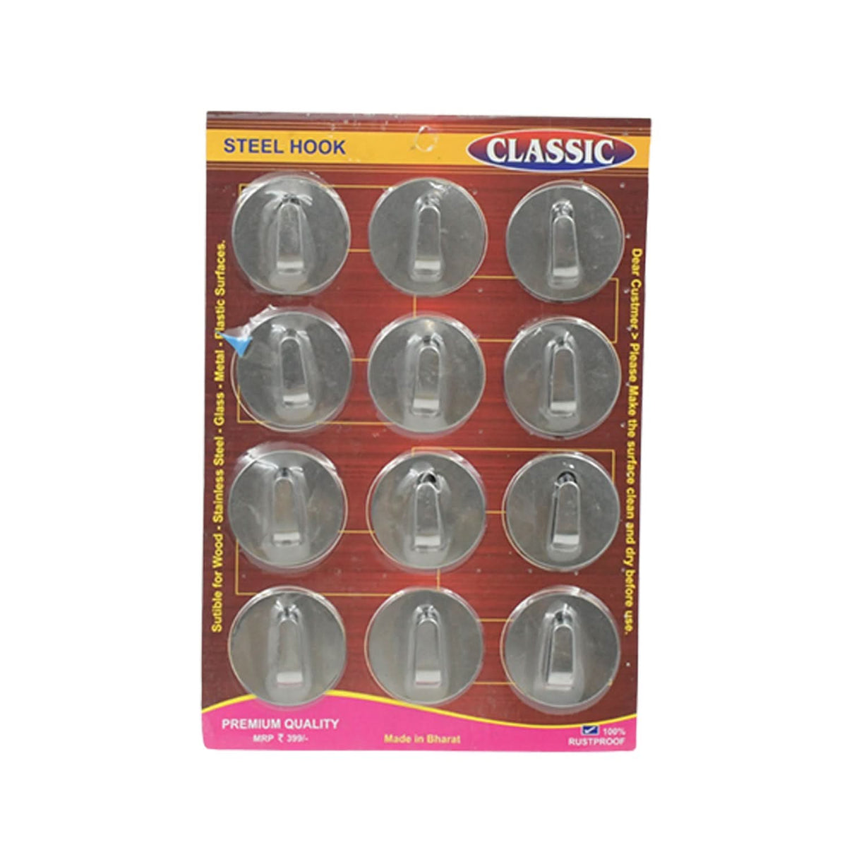 12 Pc Multipurpose Steel Self-Adhesive Wall Hanging Hooks HP DD