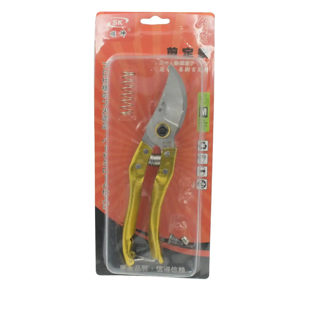 Gardening Tools - Garden Shears Pruners Scissor (1 Pc) HP DD