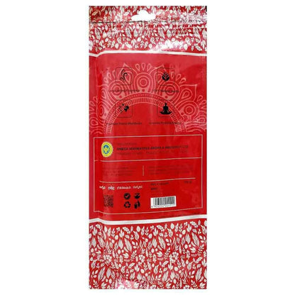 Ambica Rig Veda Agarbathies Zip 120 g HalfPe - FW -TPT