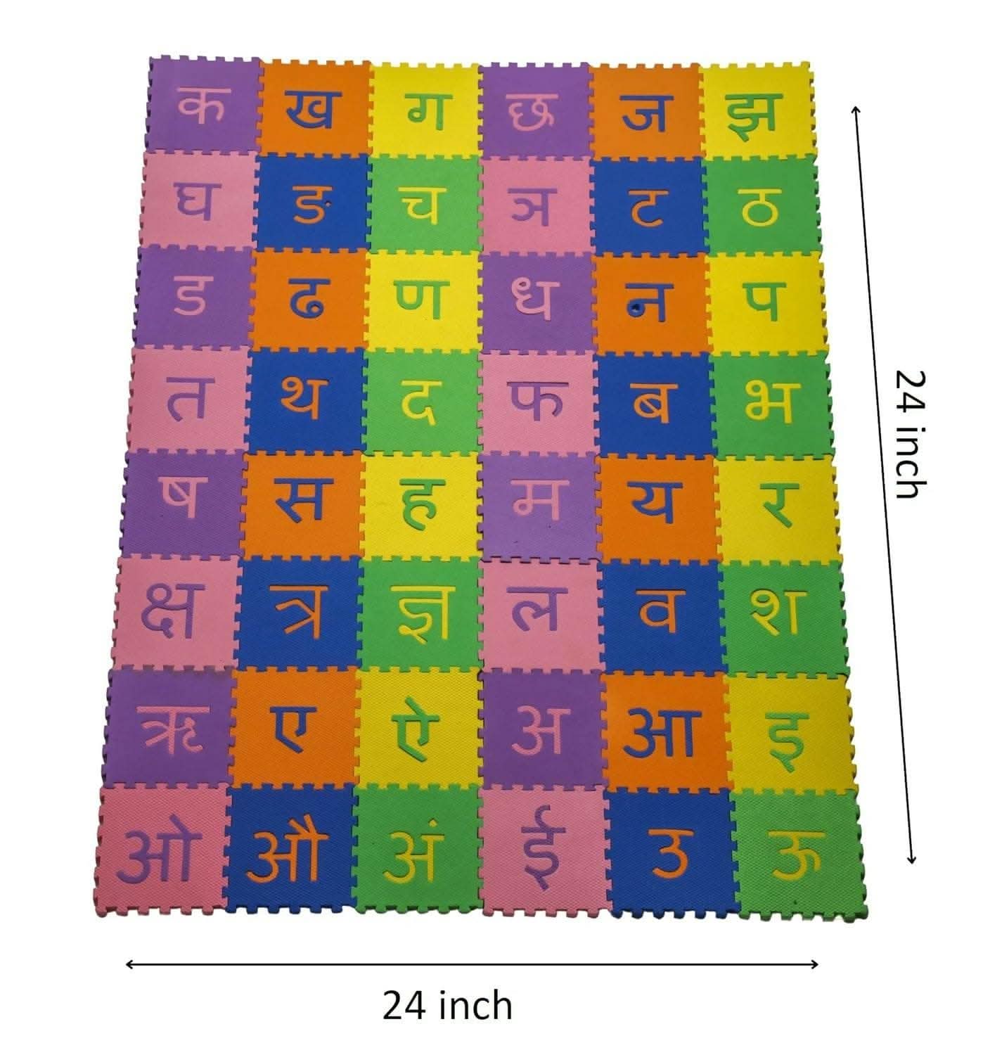 48 Pieces Hindi Varnamala Mini Puzzle Foam Mat for Kids - HalfPe