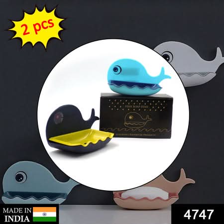 4747 Fish Shape Soap Dish Adhesive Waterproof Wall Mounted Bar Soap Dish Holder  (Pack Of 2pc) HP DD