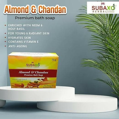 SUBAXO Almond & Chandan Bath Soap Pack (5x75g,Pack Of 5) - HalfPe