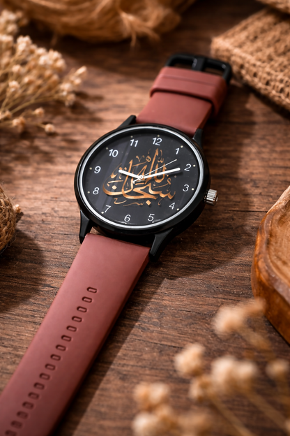 Elegant Arabic Calligraphy Dial Analog Watch with Multicolour Silicone Strap – For Men & Women PM WATCHES