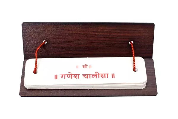 Ganesh Chalisa (Hindi) Brings Calmness, Reduces Stress, And Promotes Inner Peace