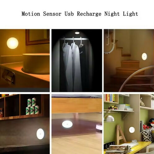 MOTION SENSOR LIGHT 122