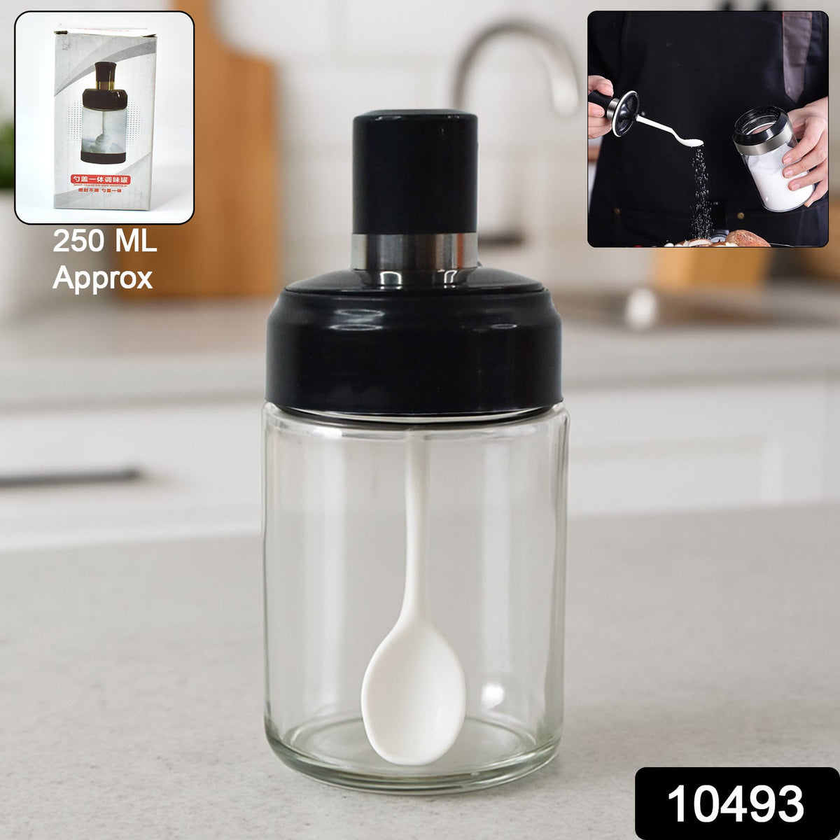 Transparent Glass Storage Jar With Built-in Spoon Approx 250ml HP DD