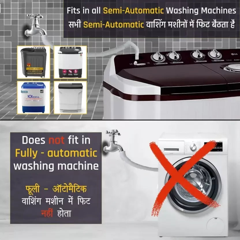 3-3-0-meter-semi-automatic-washing-machine-water-inlet-inflow-original-imagx3fsyh8z4877