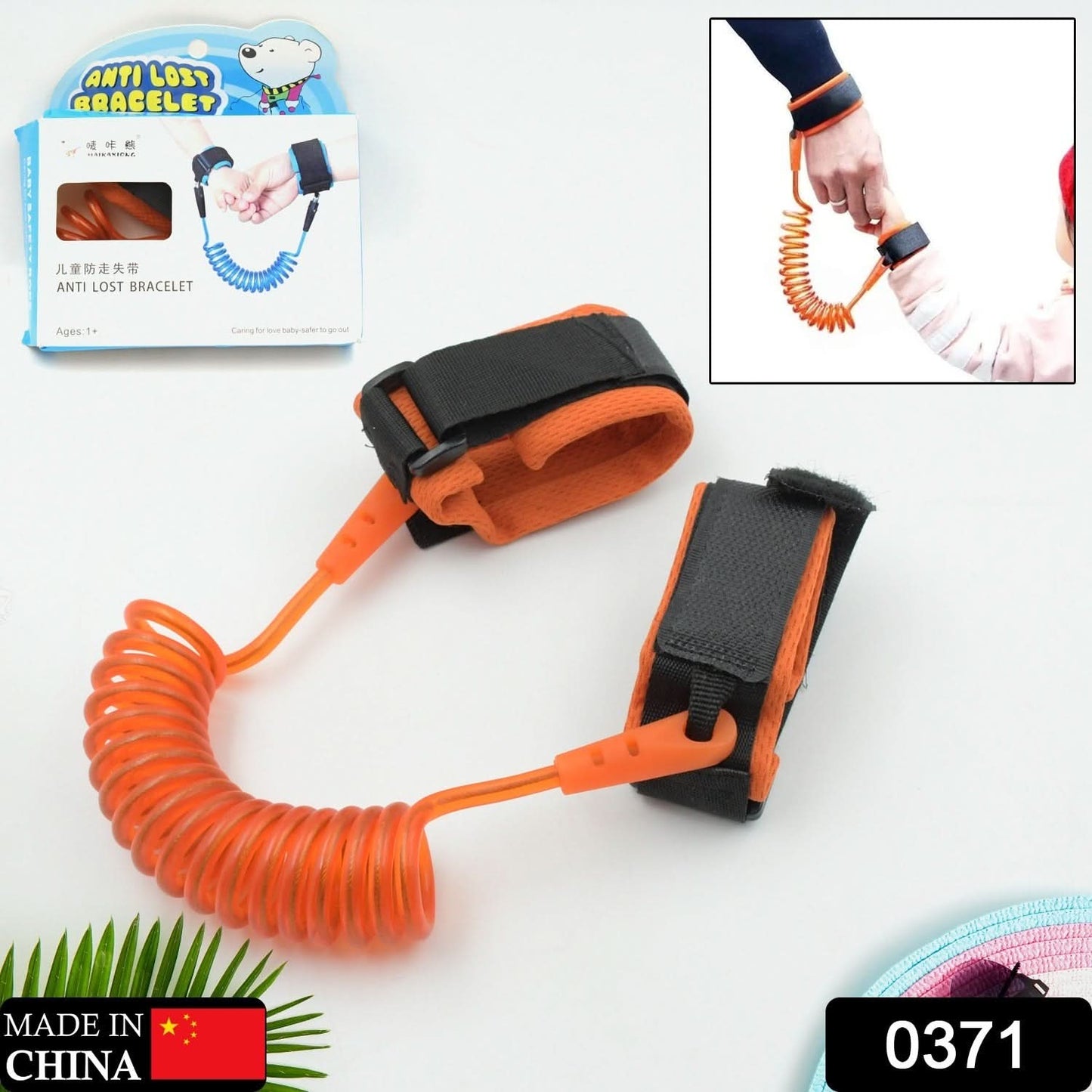 Adjustable Baby Safety Harness Rope – Anti-Lost Wrist Link for Toddlers & Kids