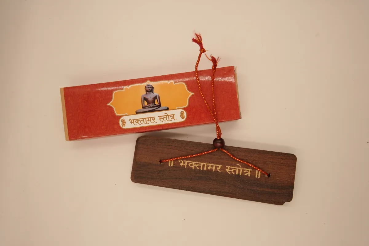 Bhatamar Stotra Brings calmness, reduces stress, and promotes inner peace