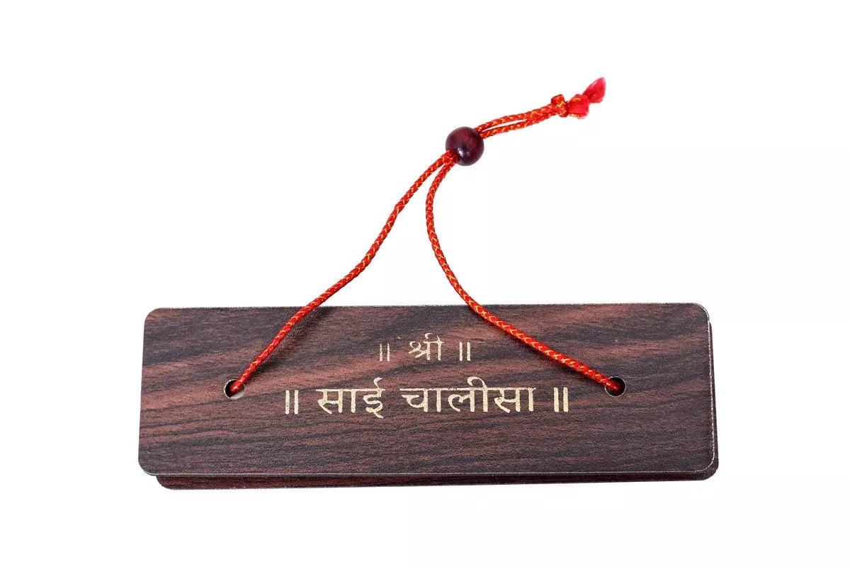 Sai Chalisa With Aarti Brings Calmness, Reduces Stress, And Promotes Inner Peace