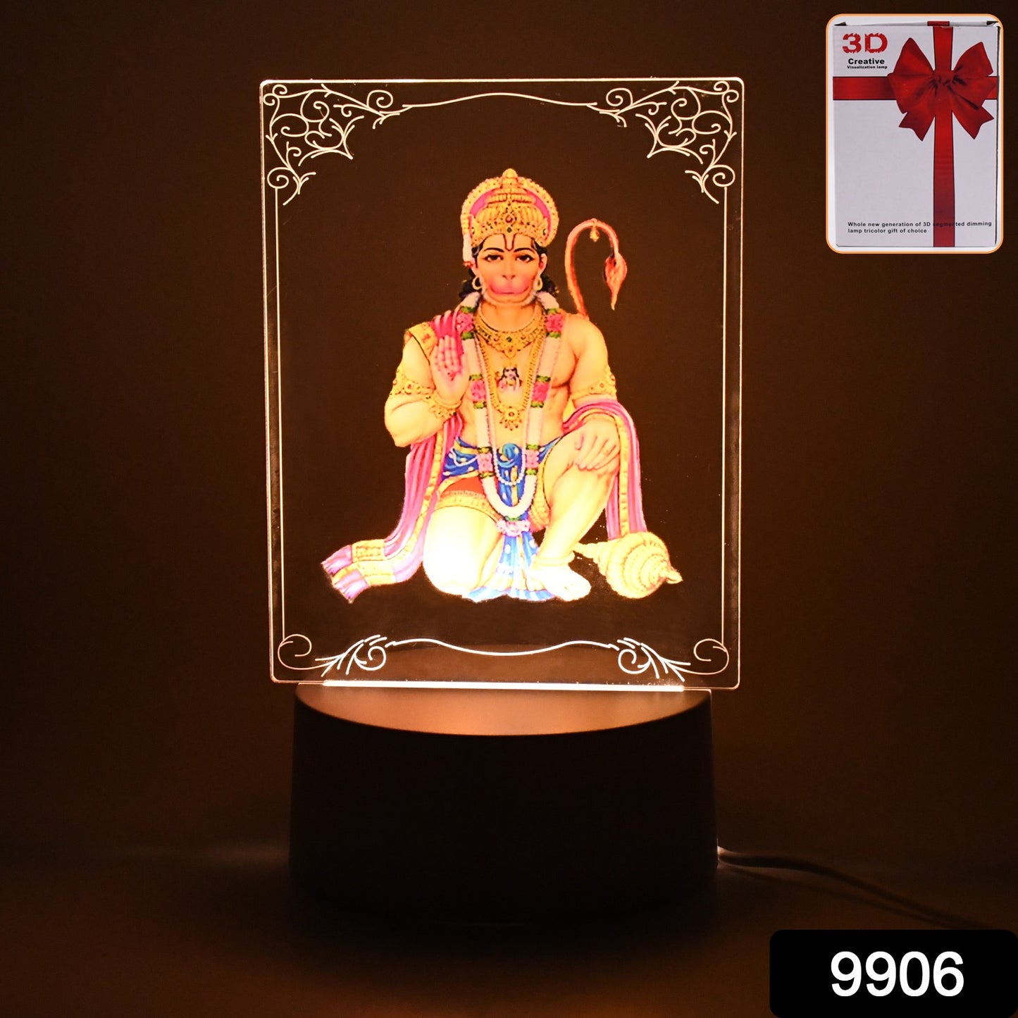 Beautiful 3d Lord Hanuman Frame With Soft White Light (1 Pc)