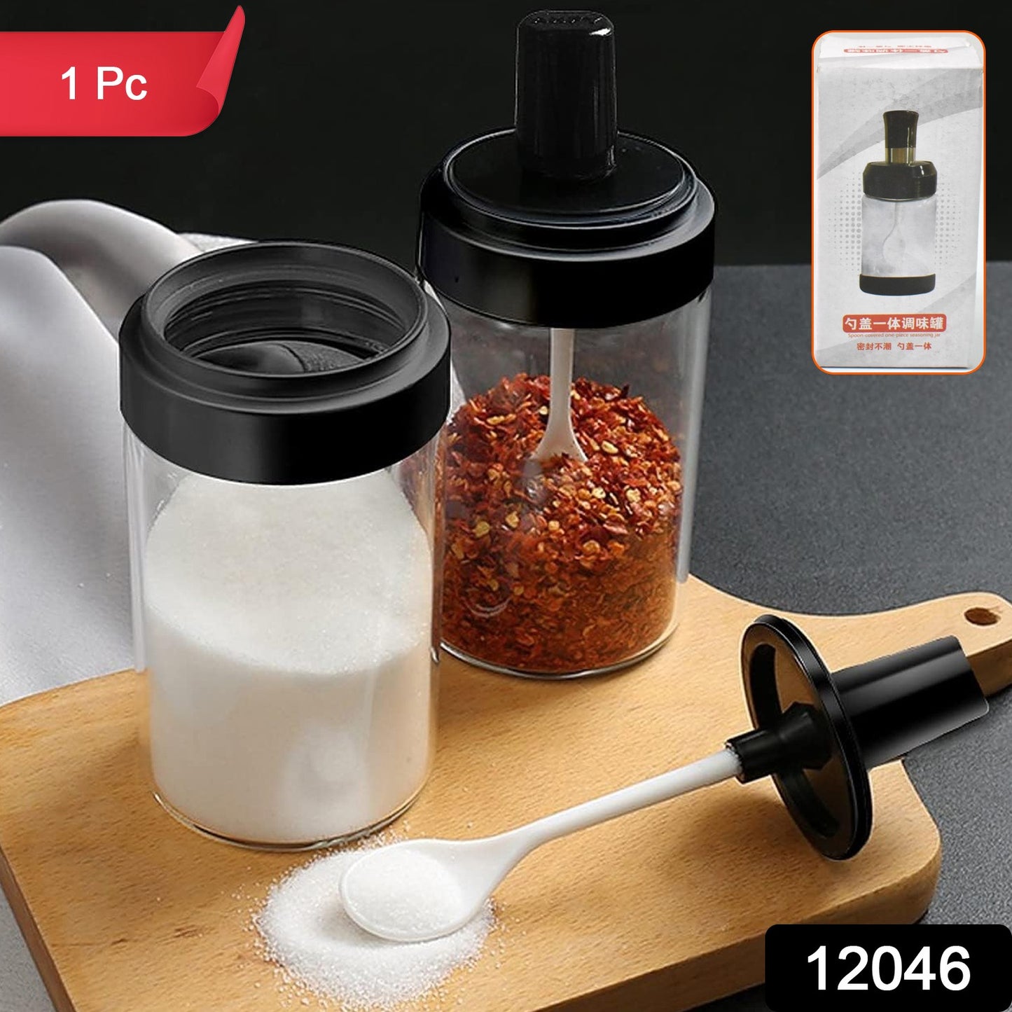 Spice Box Glass Jars Multipurpose Masala Seasoning Box Set (1 Pc)