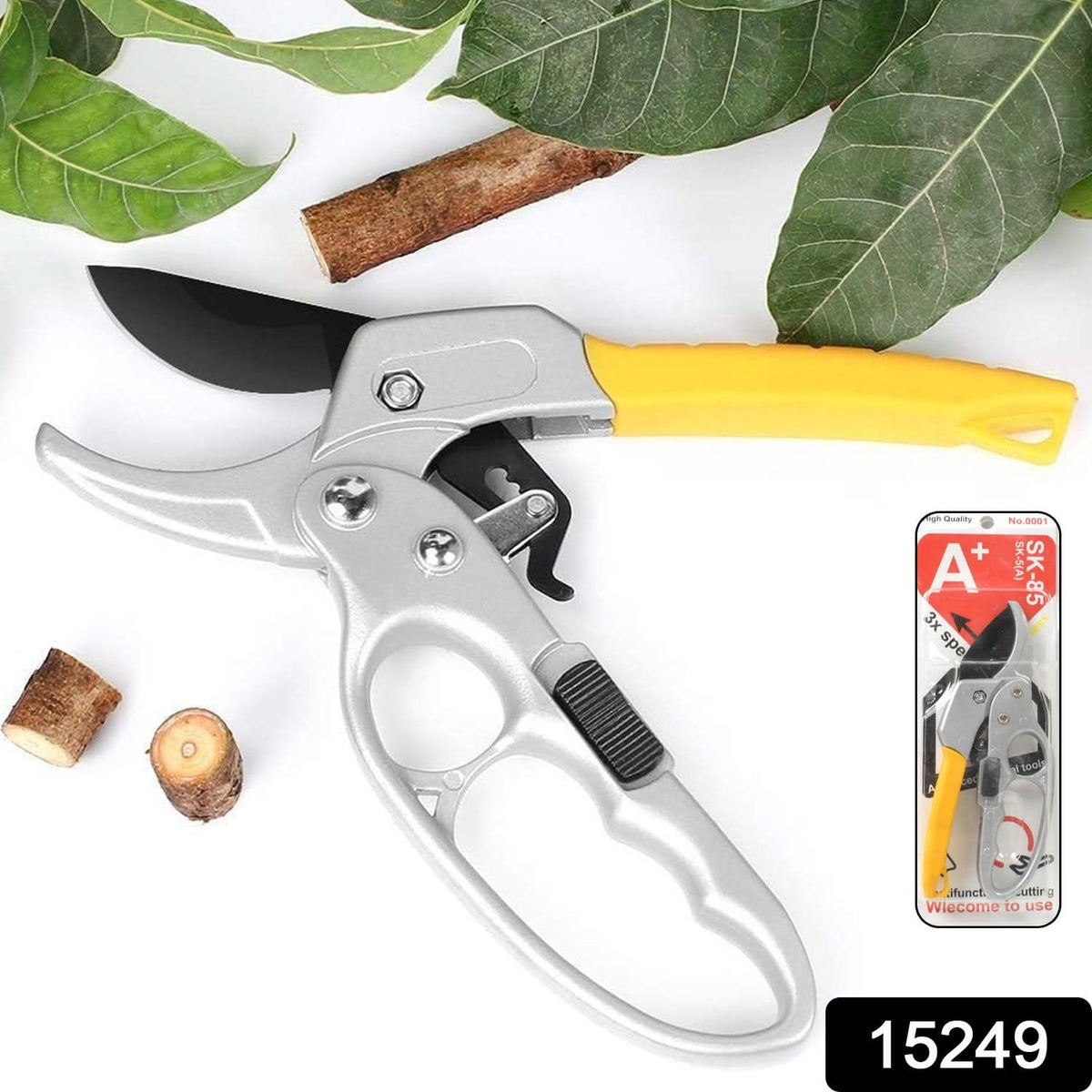 Gardening Shears Enhanced Garden Shears Pruning Machine (200 Mm  1 Pc) HP DD