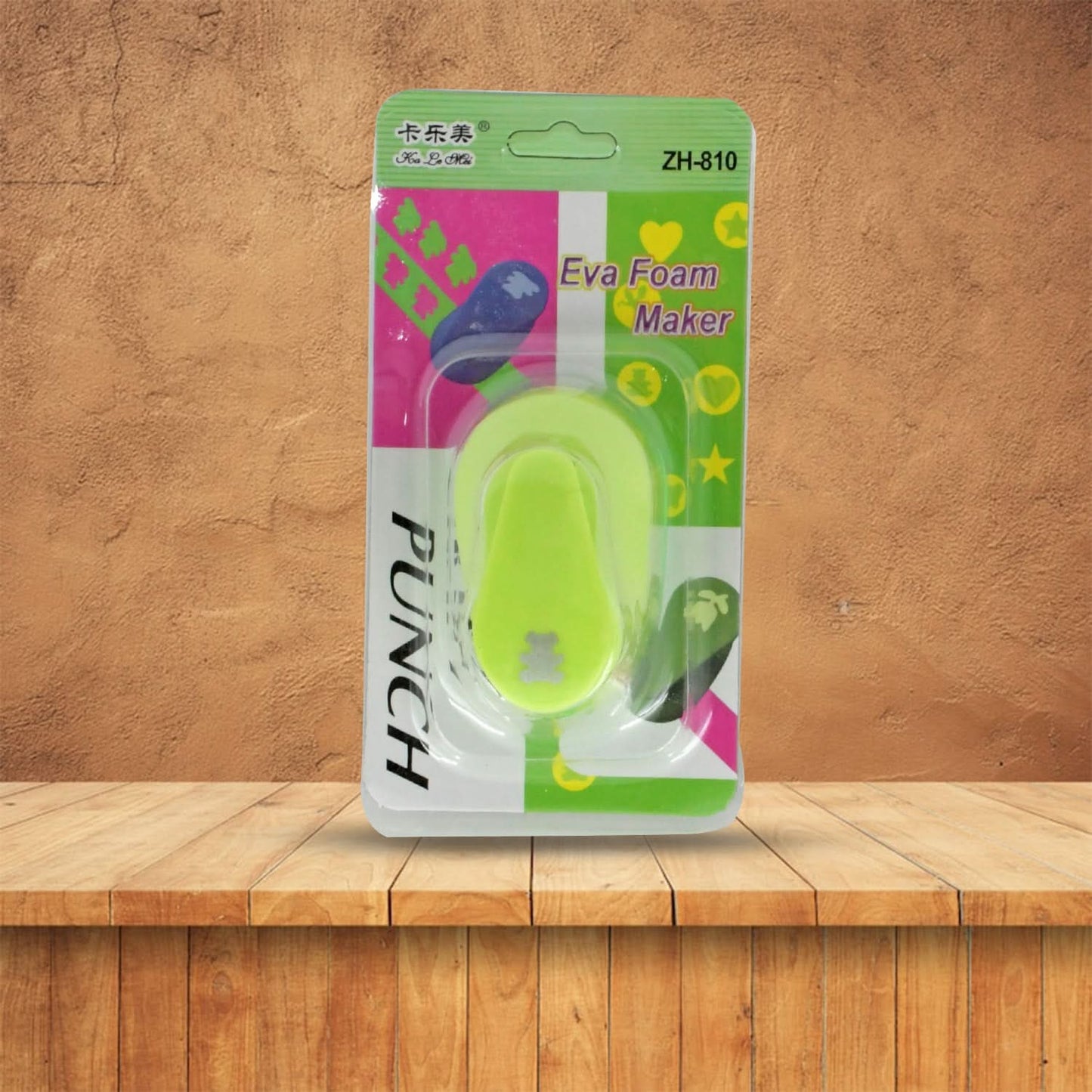 Decorative Craft Hole Punch – For Kids & Adults (1 Pc)