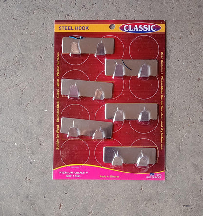 6 Pc Stainless Steel Self-Adhesive Double Wall Hooks