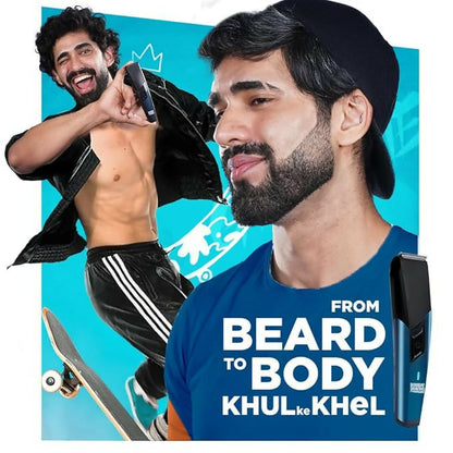 Bombay Shaving Company Power Groomer 11-in-1 Multi-Use Trimmer for Men boAt and Portronics