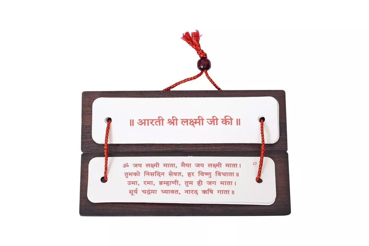 Laxmi Chalisa With Aarti Brings Calmness, Reduces Stress, And Promotes Inner Peace