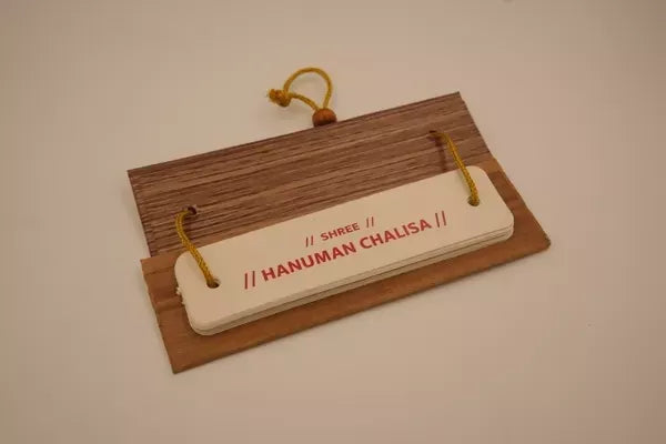 Hanuman Chalisa (English) Brings Calmness, Reduces Stress, And Promotes Inner Peace