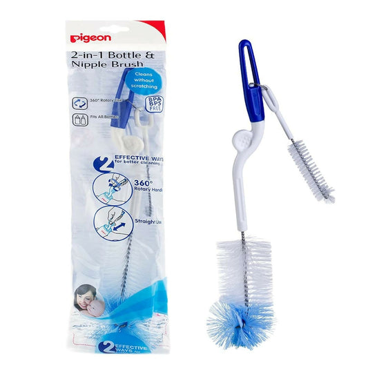 PIGEON NYLON BRUSH (ROTARY) WITH NIPPLE BRUSH