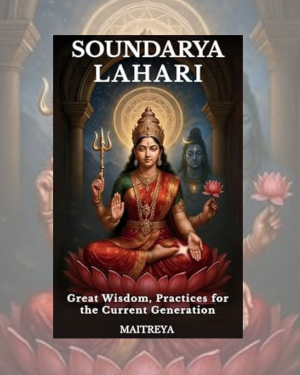 Soundarya Lahari of Adi Shankaracharya: Great Wisdom, Practices for the Current Generation (2025) (Instant eBook)