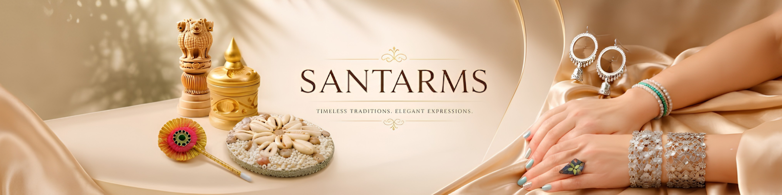 सैंटार्म्स