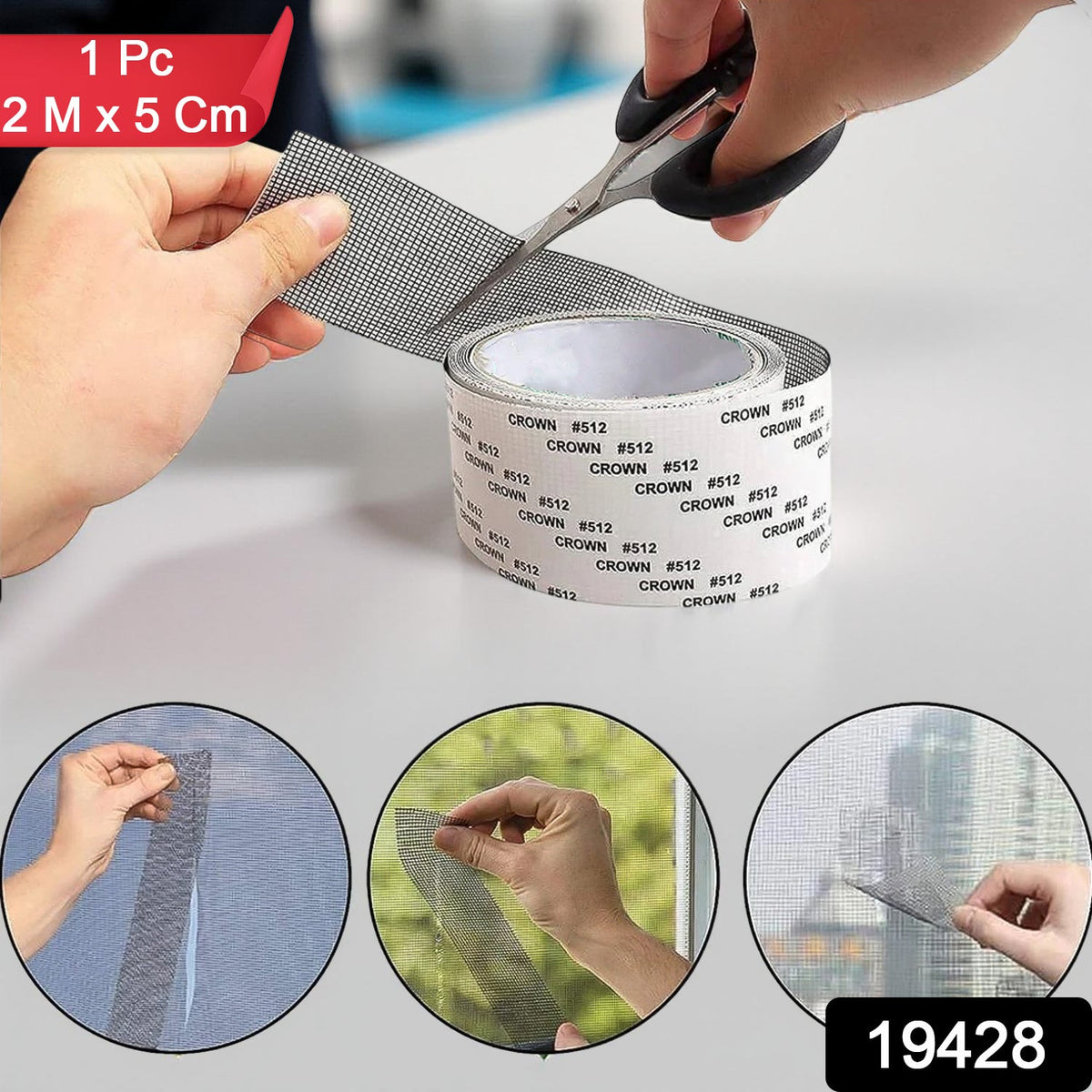 Self-adhesive Mosquito Net Repair Tape  2m X 5cm Roll  1 Pc HP DD