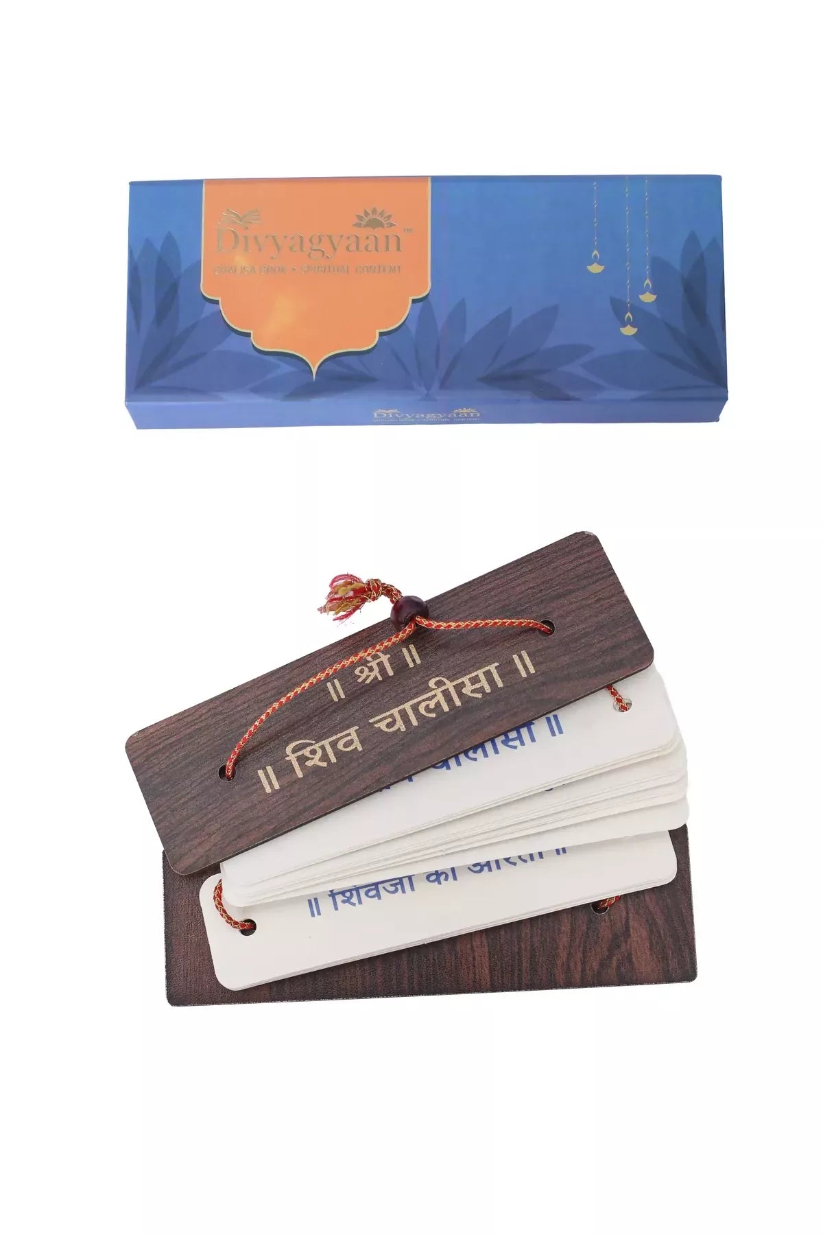 Chalisa 1-In-1 Brings calmness, reduces stress, and promotes inner peace