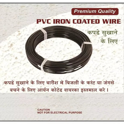 Copy of Cloth Drying Wire High Quality Agriculture Gardening Use Wire ( 25mtr ) ABHI Mobiles