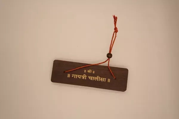 Gayatri Chalisa With Aarti Brings Calmness, Reduces Stress, And Promotes Inner Peace