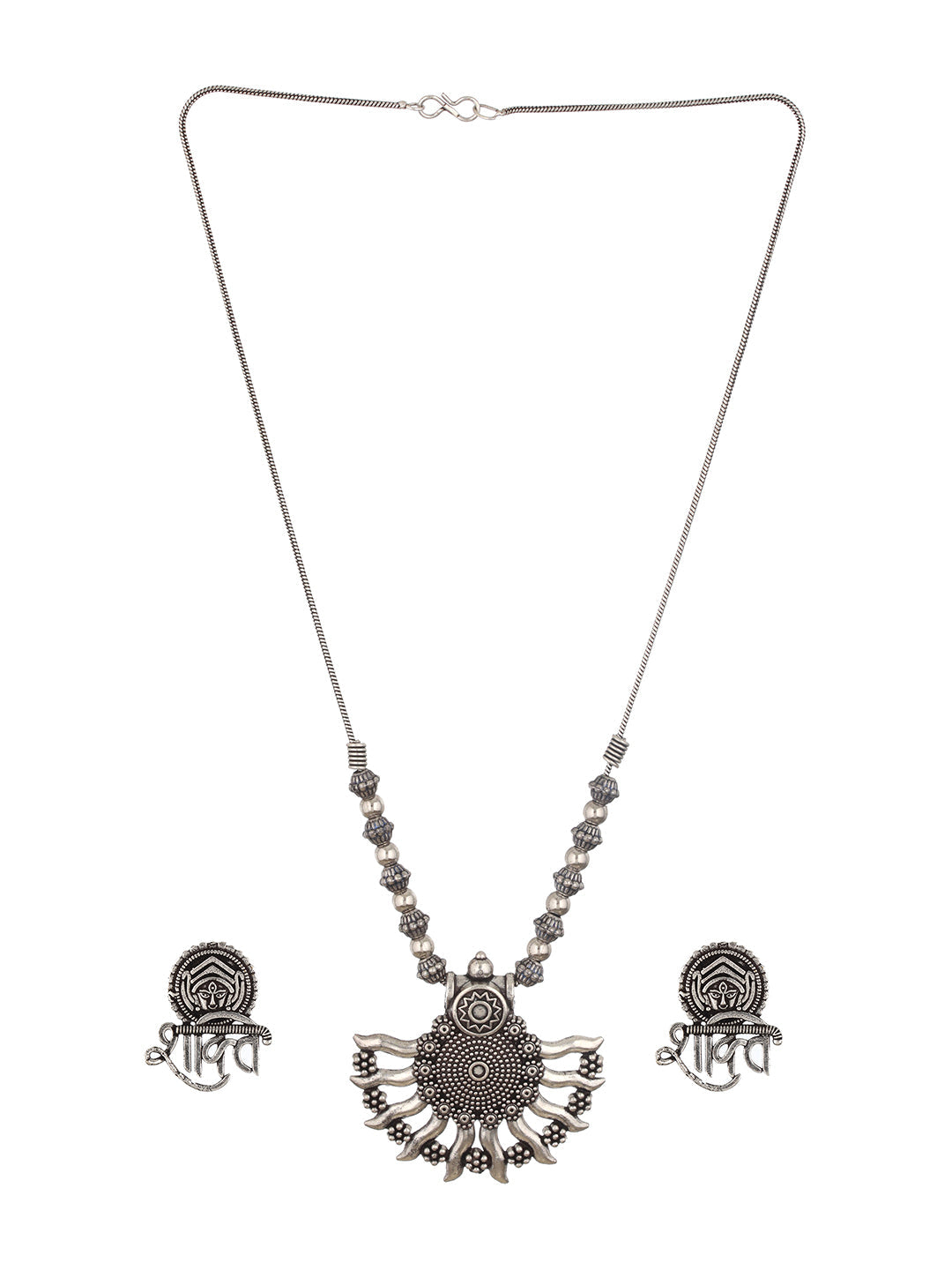 Silver-Plated Shakti Oxidized Pendant & Earring Set