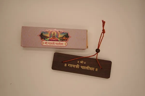 Gayatri Chalisa With Aarti Brings Calmness, Reduces Stress, And Promotes Inner Peace