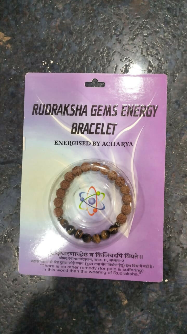 Rudraksha Gem Energy Bracelet for Protection, Positivity & Spiritual Balance – Natural Beaded Healing Bracelet (Unisex)