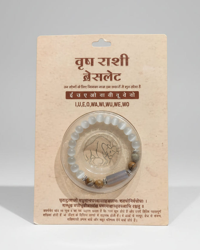 TAURUS RASHI BRACELET (Vrushabh Rashi-వృషభ రాశి)– Semi Precious Gemstone Beaded Bracelet for Energy, Strength & Positivity
