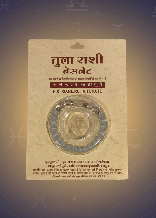 Libra Rashi Bracelet (Tula Rashi-తులా రాశి)– Semi Precious Gemstone Beaded Bracelet for Energy, Strength & Positivity